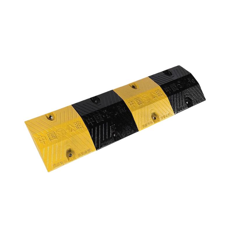 

MIAOQIAO Cast Steel Trapezoidal Speed Bump 100x30x5 cm