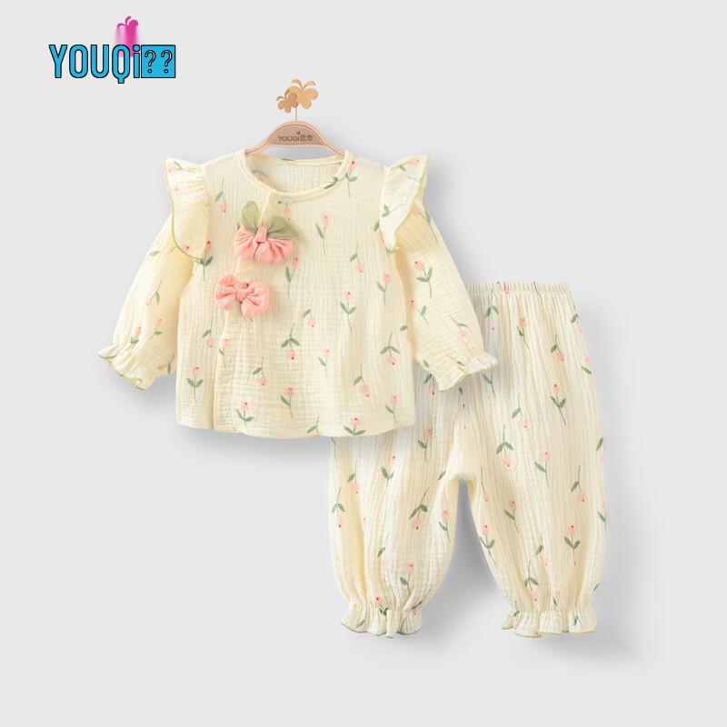 Baby Girl Long Sleeve 2-Piece Loungewear Set