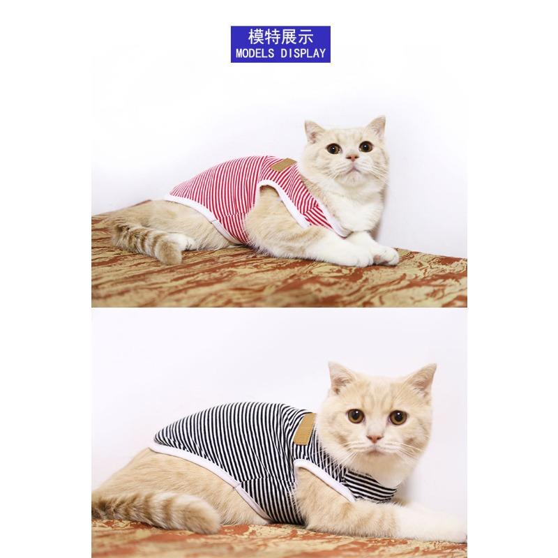 Spring and Summer Dog and Cat Pet Clothes, Cotton Striped Vests, Small and Medium-sized Dog Supplies, Cat Clothing, Pet Clothes