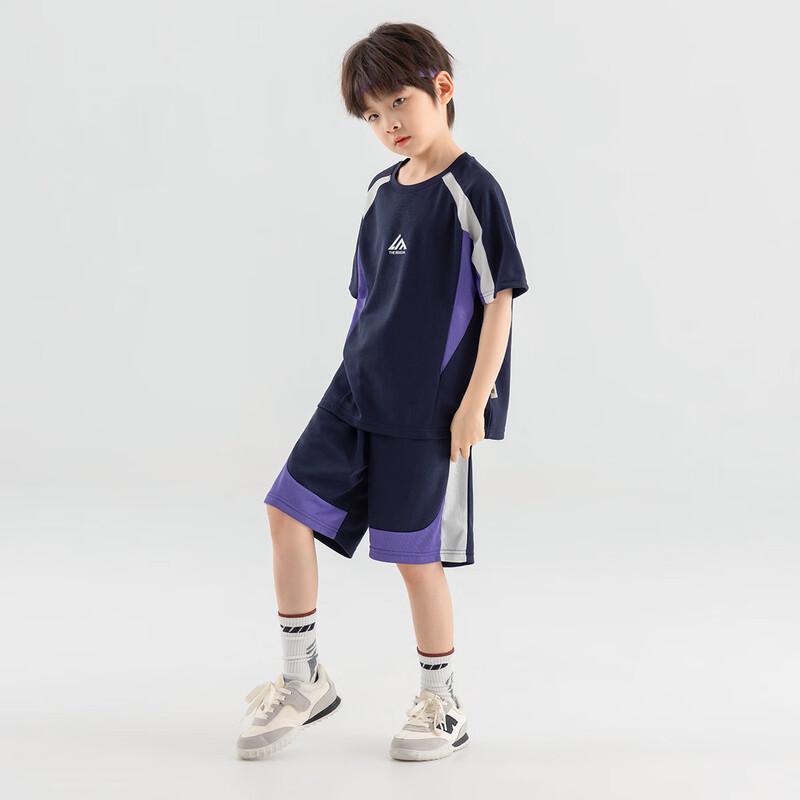 Boys' Summer Athletic T-Shirt & Shorts Set