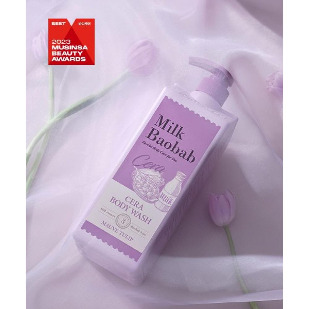 Milkbaobab Body Wash 1200ml Serums NEW Mauve Tulip