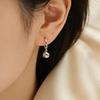 Sterling Silver 999 Polished Spherical Ball Earrings with Geometric Ear Hoops