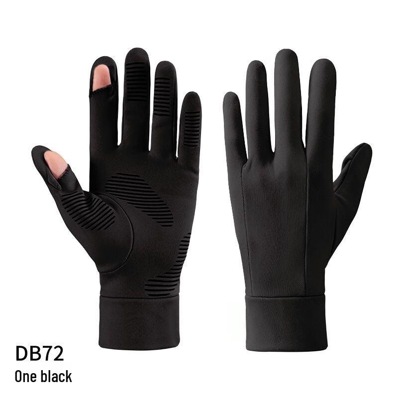 Miling Outdoor Ski & Sports Convertible Touchscreen Gloves