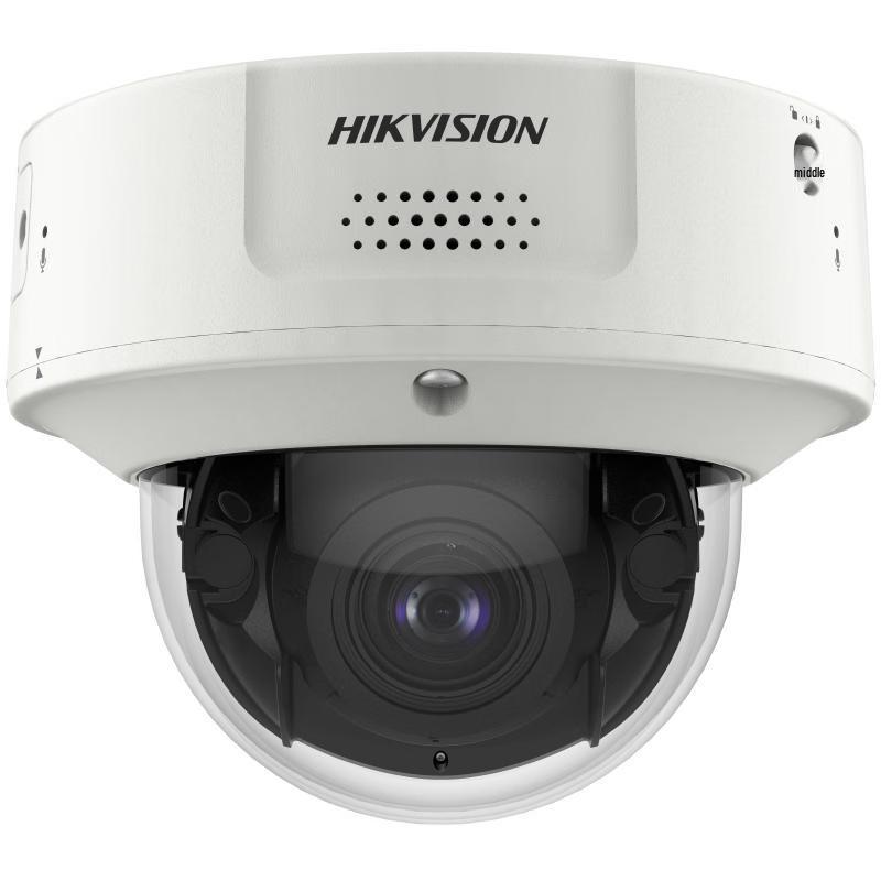 

HIKVISION 2MP Starlight Full-Color Vari-focal PTZ Camera