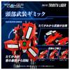 T-SPARK REALIZE MODEL RMZ-007 Trinity Liger Pre-Colored Plastic Kit