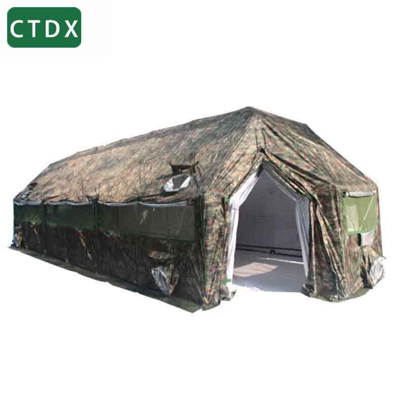 CTDX 60 sqm Folding Emergency Command Tent