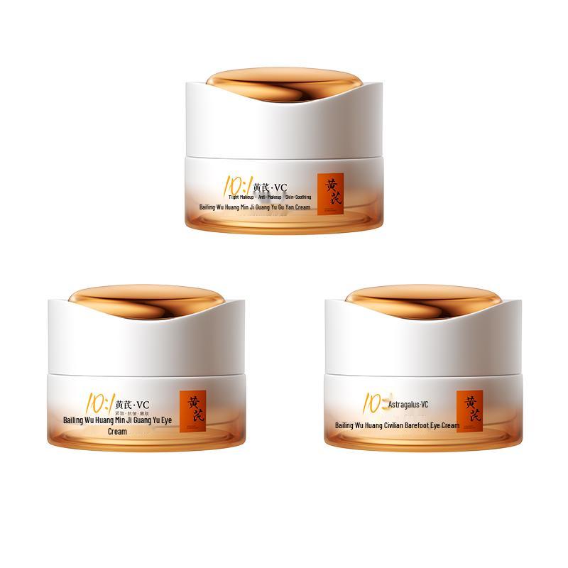 Bailingniao VC Astragalus Eye Cream 3-Pack