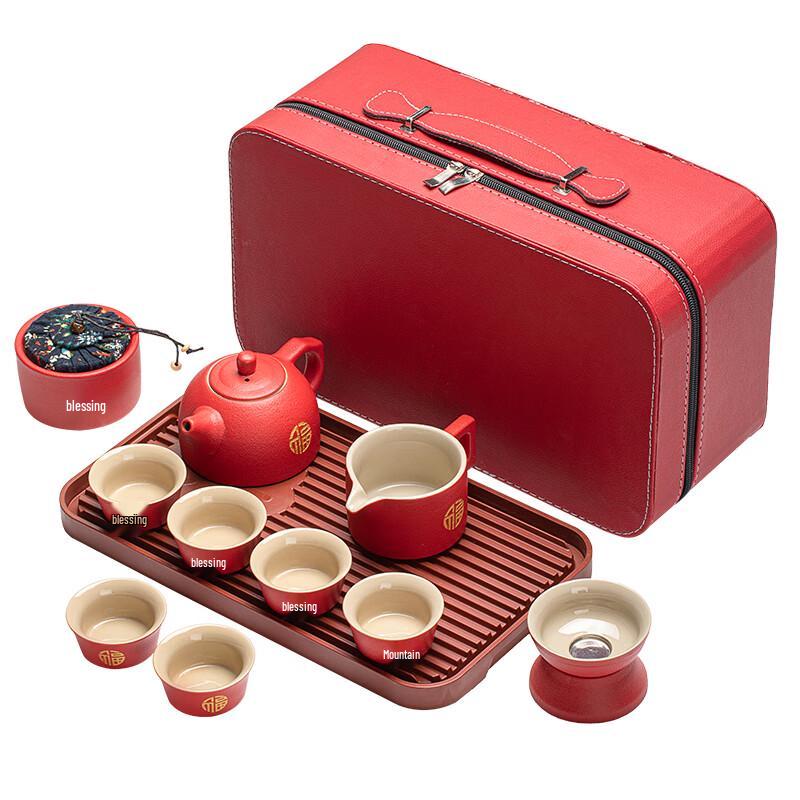 Wedding Tea Ceremony Set