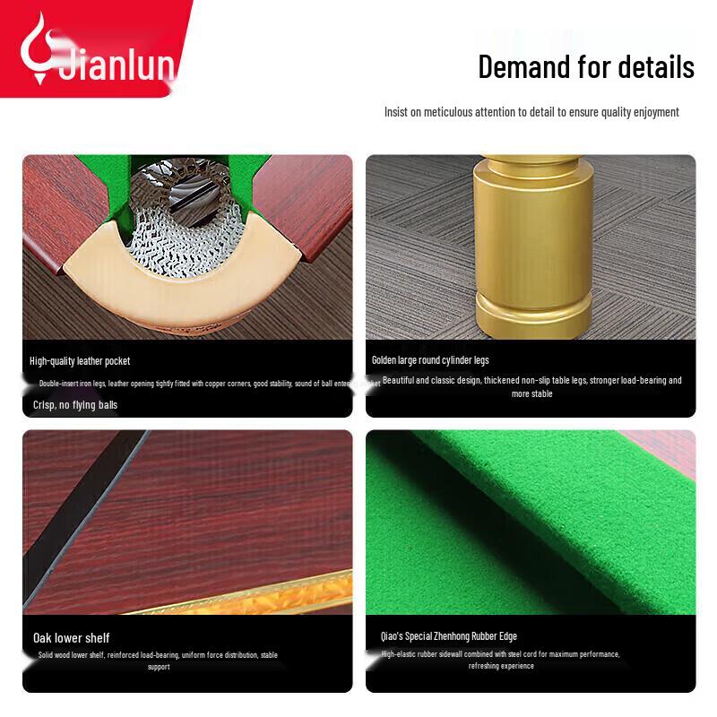 Jianlun Adult Home Chinese 8-Ball Pool Table