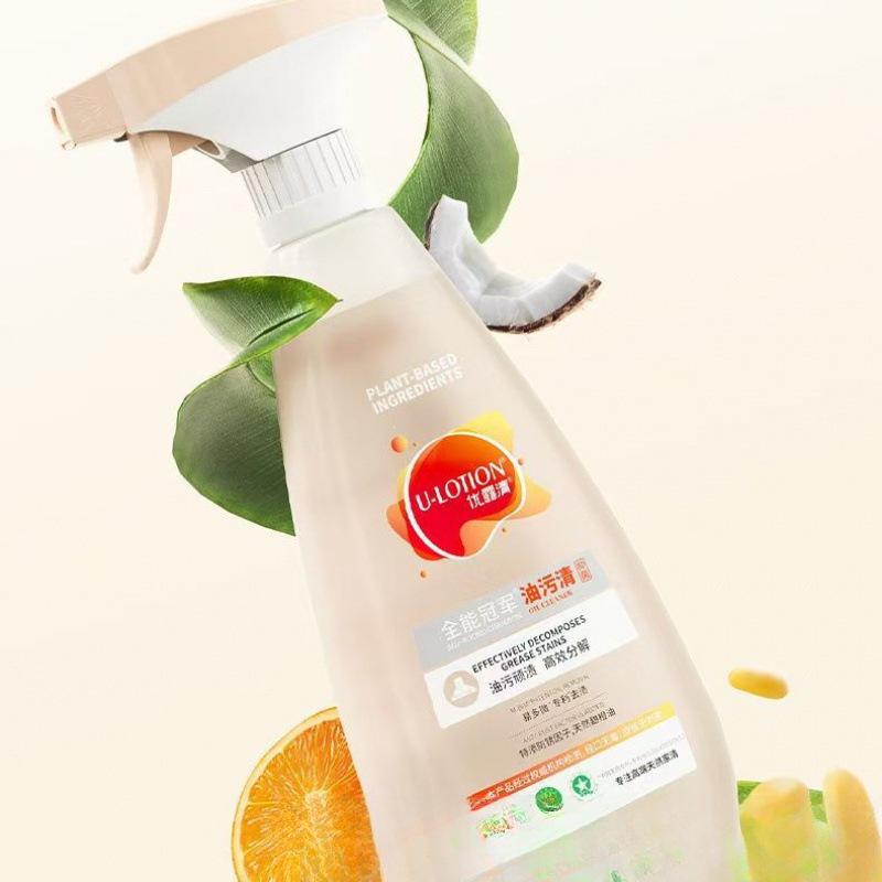 Youluqing Multi-functional Kitchen Oil & Stain Cleaner