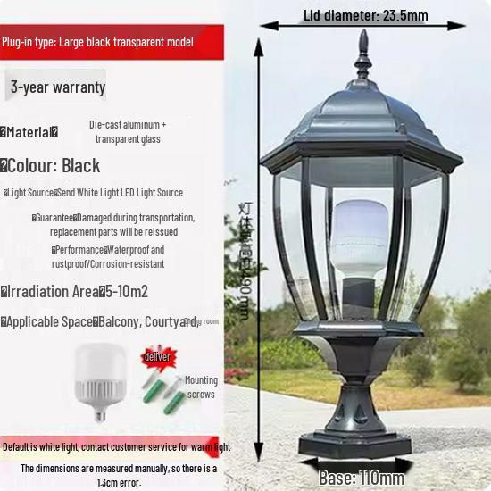 European Style Outdoor Waterproof Pillar Lamp for Villa Entrances and Community Courtyards