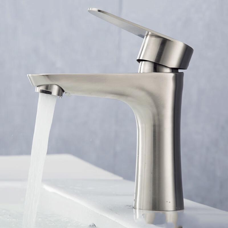 Baoguwei 304 SS Hot & Cold Basin Faucet