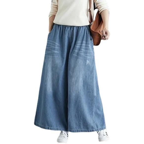 Plus Size Spring Jeans Women Wide Leg Pants Loose Casual Female Harem Blue Trousers Pants