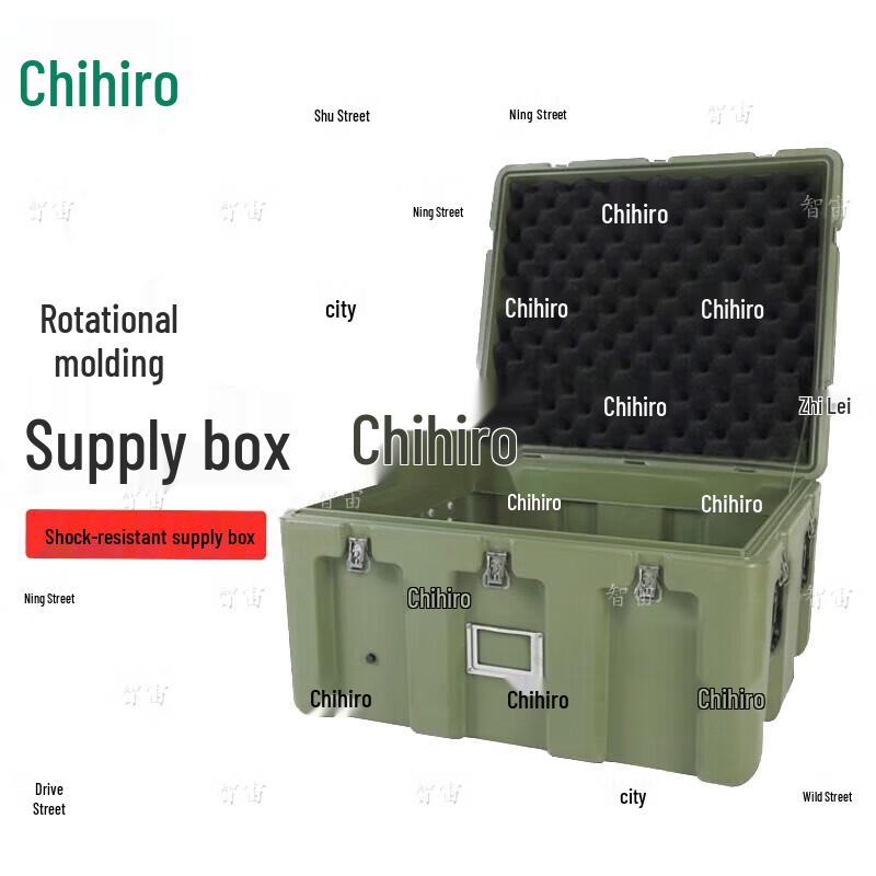 

Heavy-Duty Rotomolded Storage and Transport Case