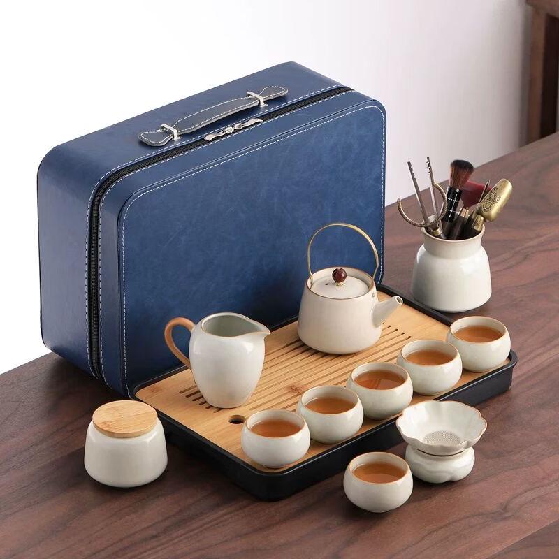 

Anmu Ruyao Portable Gongfu Tea Set