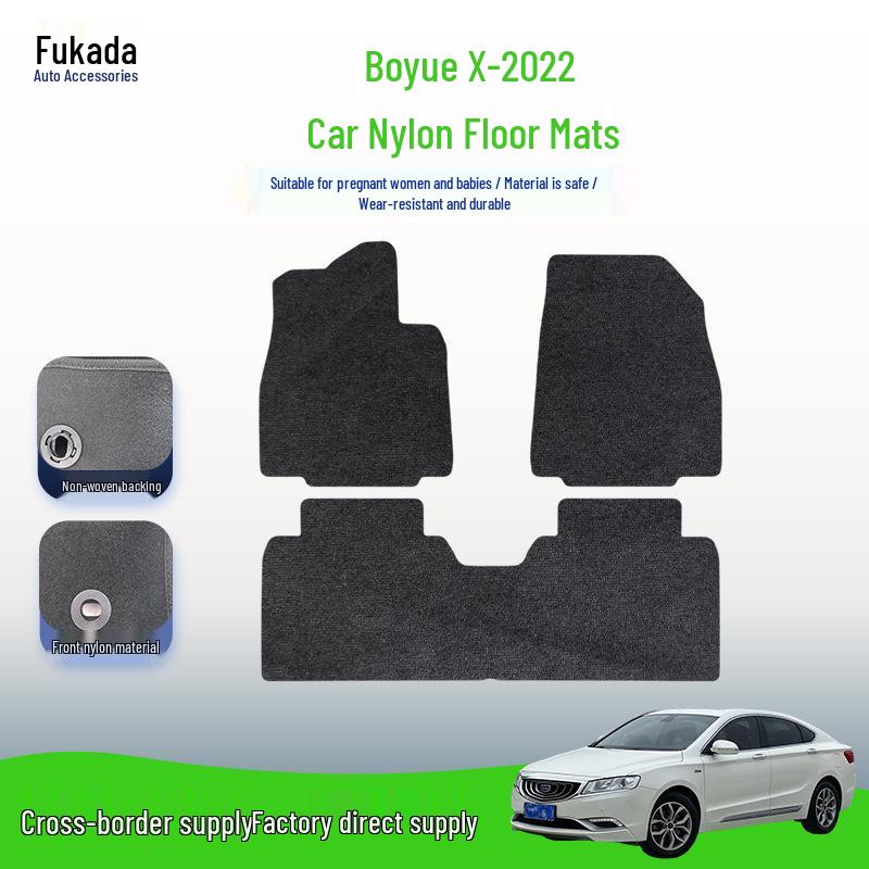 Nylon Floor Mats for Geely Boyue X-22 - Comfortable Car and Trunk Mats