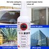 Car Glass Cleaning Agent Interior Windshield Quick Cleaner Fingerprint Removal Anti-glare Spray for Windscreen Car Window Wash