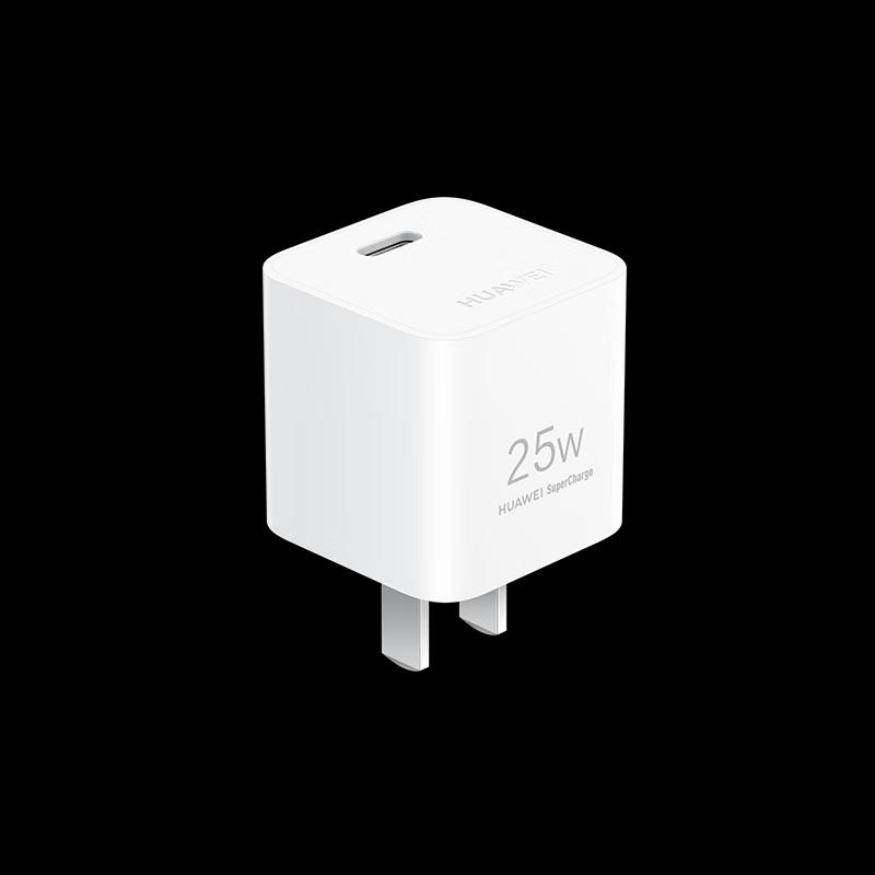 Huawei 25W Mini Fast Charger