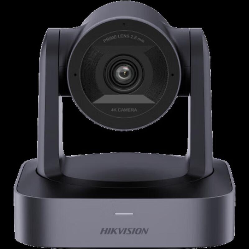 HIKVISION 4K Ultra HD USB PTZ Conference Camera with Microphone CN plug (adapter included)