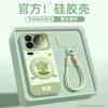 Applicable To Xiaomi Mi 17pro Mobile Phone Case with Lanyard Anti-drop 15ultra Bracket 14pro All-inclusive 13pro Silicone