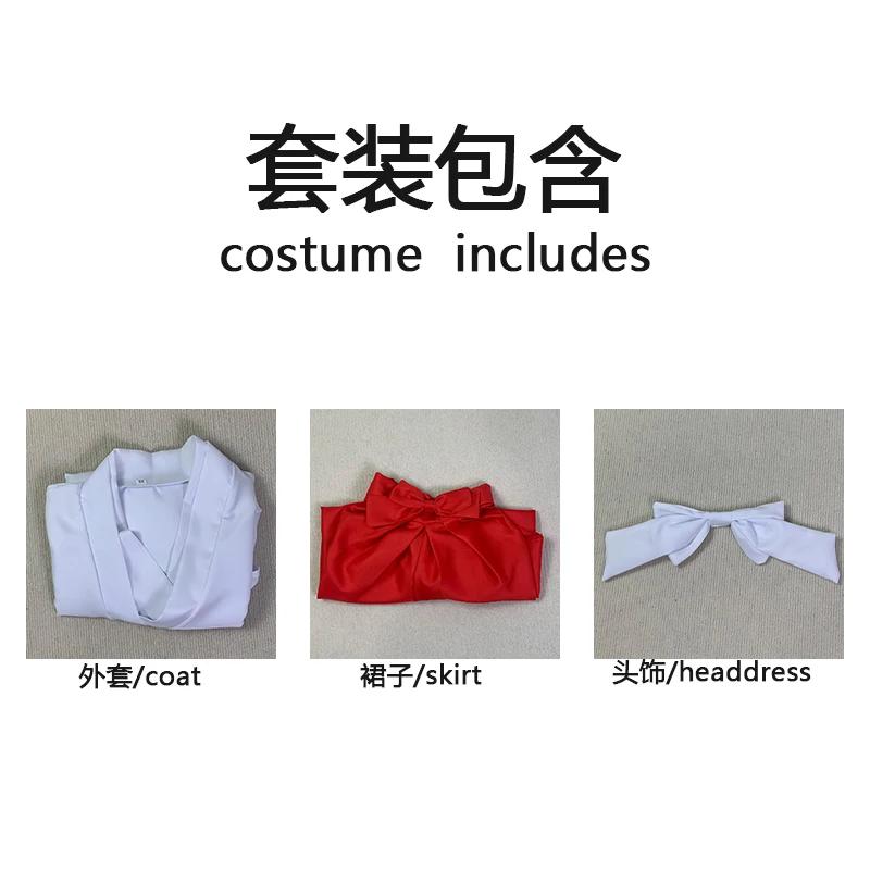 Anime Cosplay Costume For Women Jujutsu Kaisen Kimono Miko Japanese Hakama Outifits For Halloween Iori Utahime Red