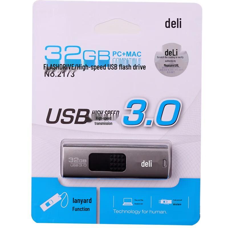 Deli 2173 Secure Push-Pull USB 3.0 Flash Drive