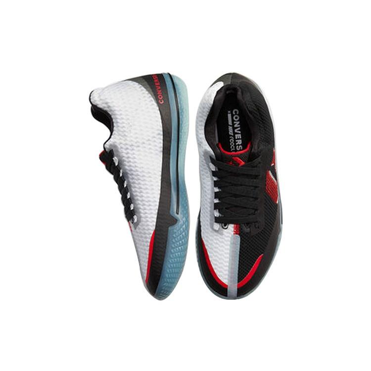 Converse All Star BB Evo 'Rivals Pack' Men's 168916C