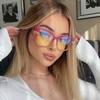 New Fashion Outdoor HD Ultra Light Anti Blue Light Eyeglasses Women's Trendy Plain Glasses Retro Daily Street Decorative Eyewear