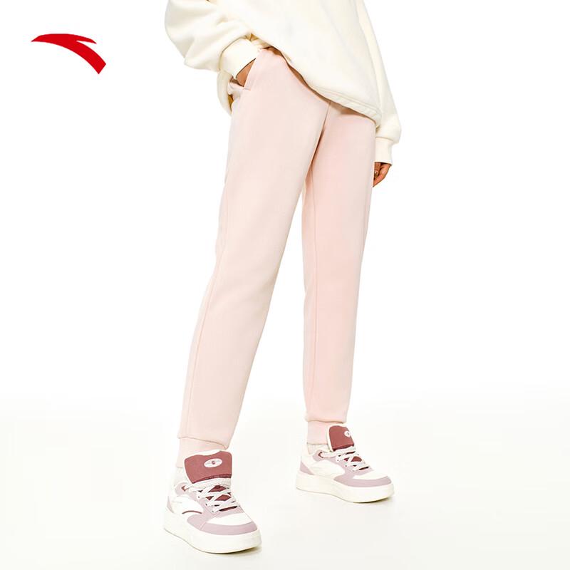 Anta Women's Easy-Care Sports Pants
