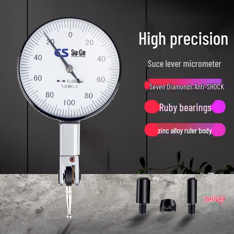 Precision Dial Gauge Set: High-Accuracy Lever Dial Indicator with Large Travel Range