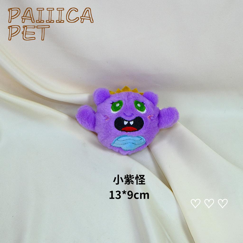 Pet plush prick ball toy cute monster big eyes resistant to biting and throwing interactive self-hi dog toy decompression and boredom