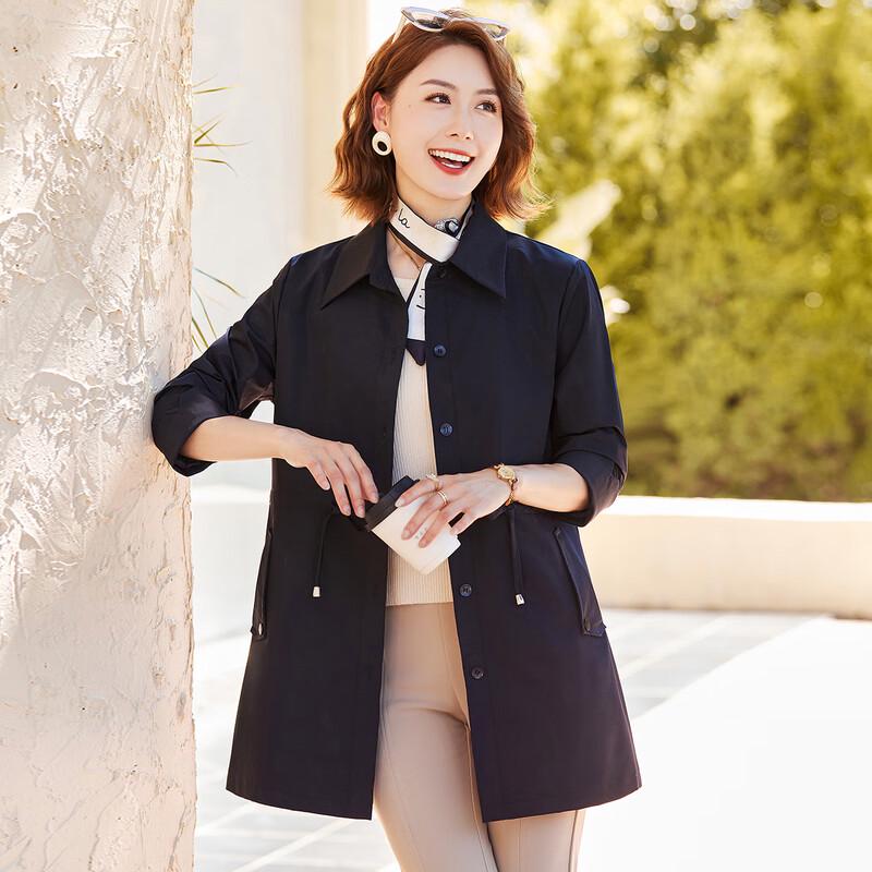 

Женское осеннее приталенное тренчкот с лацканами Paster 4XL