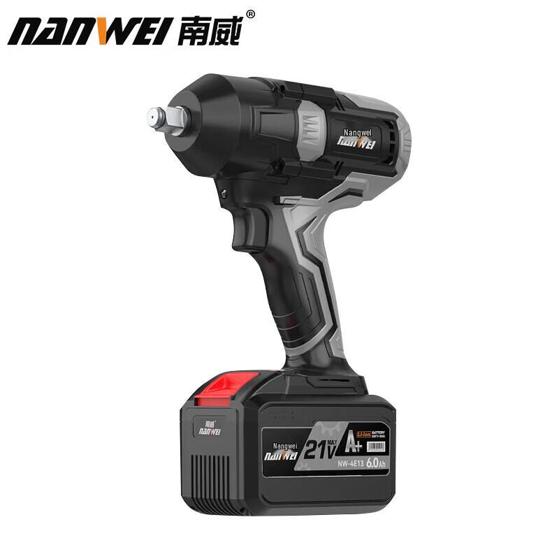 Nanwei NW-W5600 Brushless 21V Impact Wrench CN plug (adapter included)