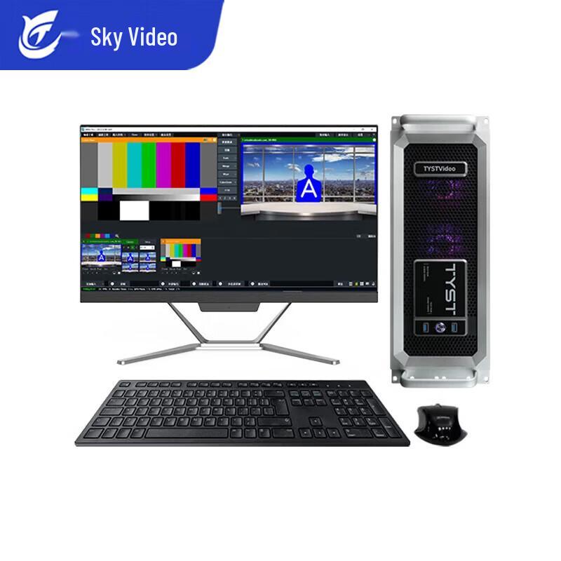 Tianying Shuitong TY-RE400 Live Event Slow Motion Replay System