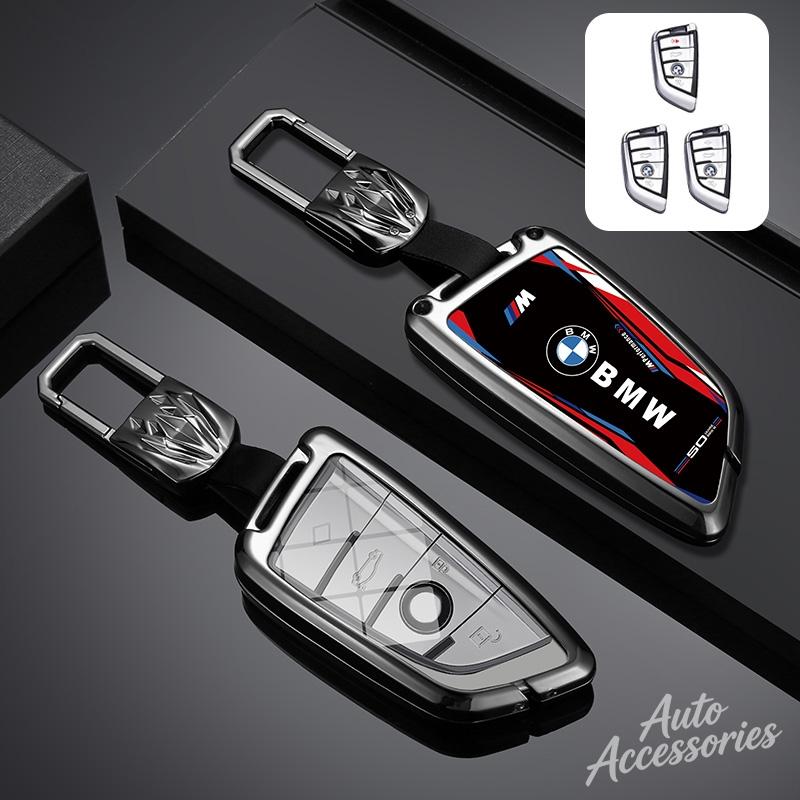BOHQ2 Metal Leather Car Key Case Cover Protect Shell For BMW 1 3 5 Series F20 F30 G20 F31 F34 F10 G30 F11 X3 F25 X4 I3 M3 M4 Keychain