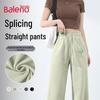 Baleno Women's Patchwork Straight-Leg Sweatpants