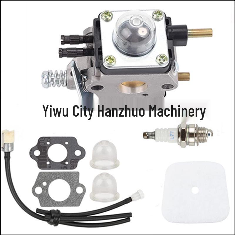 C1U-K54A Carburetor Kit: Includes Air Filter, Fuel Line, Fuel Bulb, Spark Plug (7222E/7225/7230) C1U-K54A C1U-K82 Carburetor Air Filter - Diagram 1