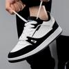 New Men's Classic Four Seasons Fashion Low Top Thick Sole Skateboarding Shoes Comfortable Soft Sole Basketball  Sneakers