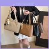 Pu Tote Bag For Women With Car Stitching And Inner Pouch For Daily Use