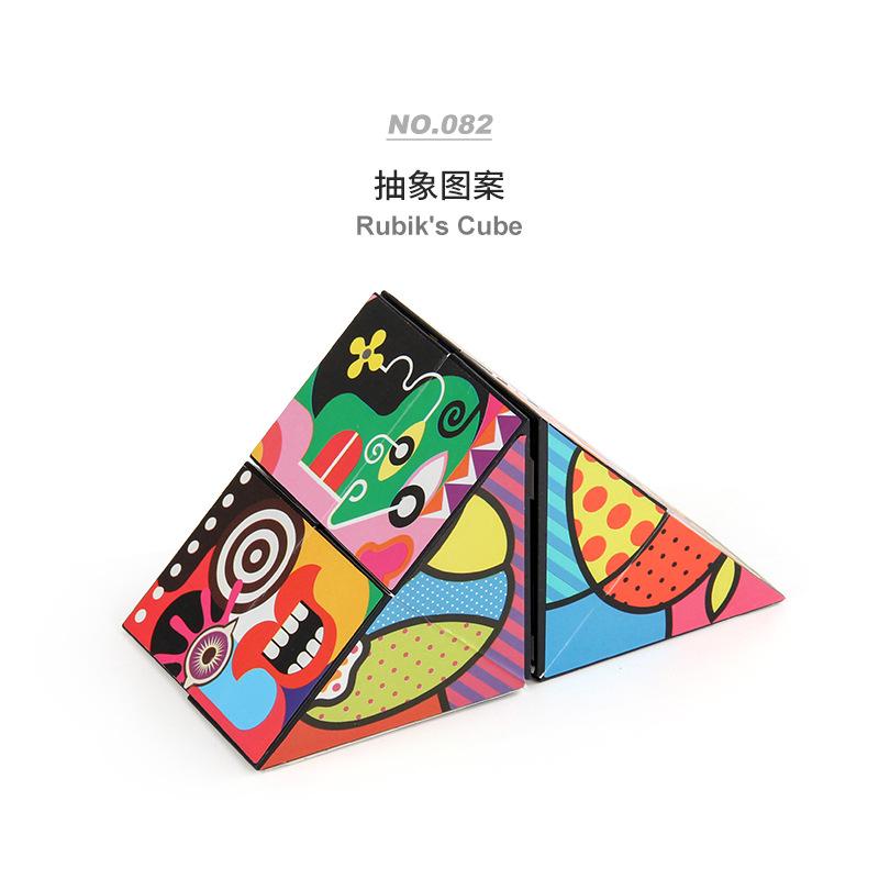 Export Variety Magnetic Rubik'S Cube 3D Stereo Variety Infinite Rubik'S Cube Starry Sky Decompression 2-In-1 Rubik'S Cube Toy