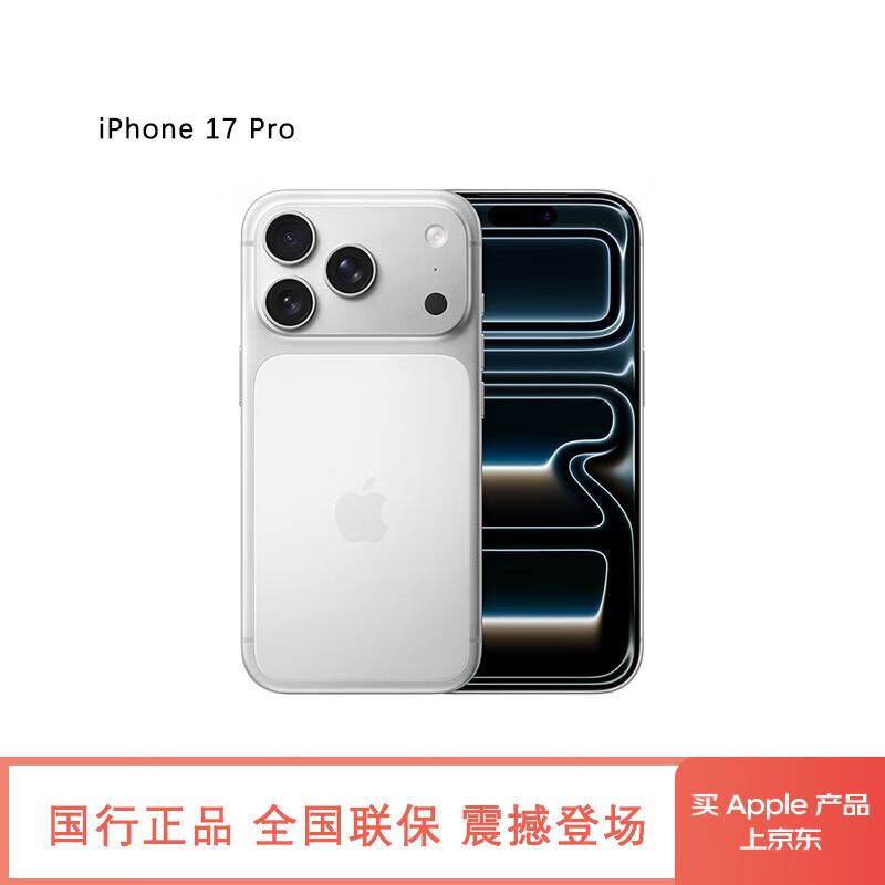

Apple iPhone 17 Pro (версія CN) 1TB
