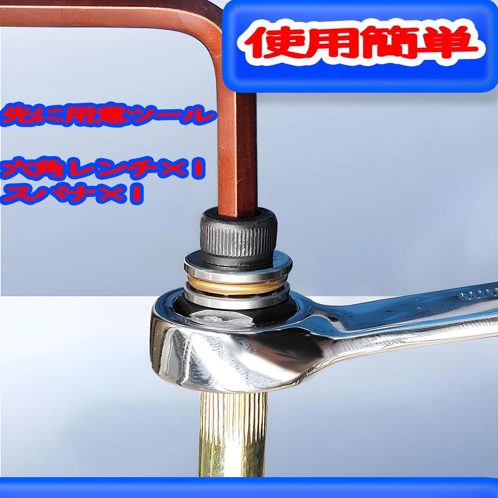 KOYMING Hand Nutter Little Includes 10 Blind Nuts M8, Nutter,