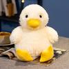 20-40CM Cute Cartoon Anime Sitting Pose Yellow Duck Plush Toy Kawaii Duck Children's Soothing Doll Pillow Handmade Birthday Gift