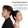Newsmy J09 Clip-Ear Open-Ear Bluetooth Earbuds