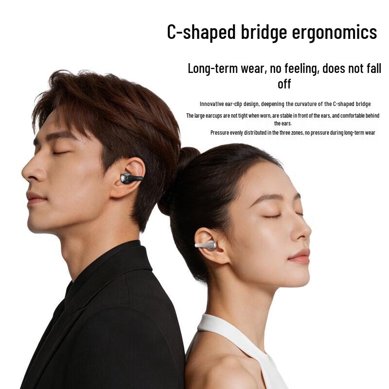 Newsmy J09 Clip-Ear Open-Ear Bluetooth Earbuds
