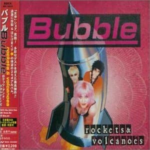 

CD BUBBLE - rockets&volcanoes WS0029 Japan ObiDance & Electronica Used