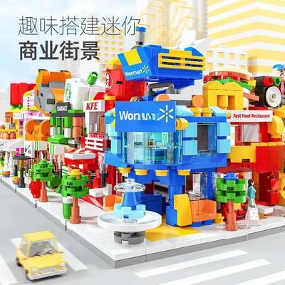 Architektur Straßenansicht Haus Bausteine DIY Mini Stadt Laden Modell Spielzeug für Weihnachtsgeschenke