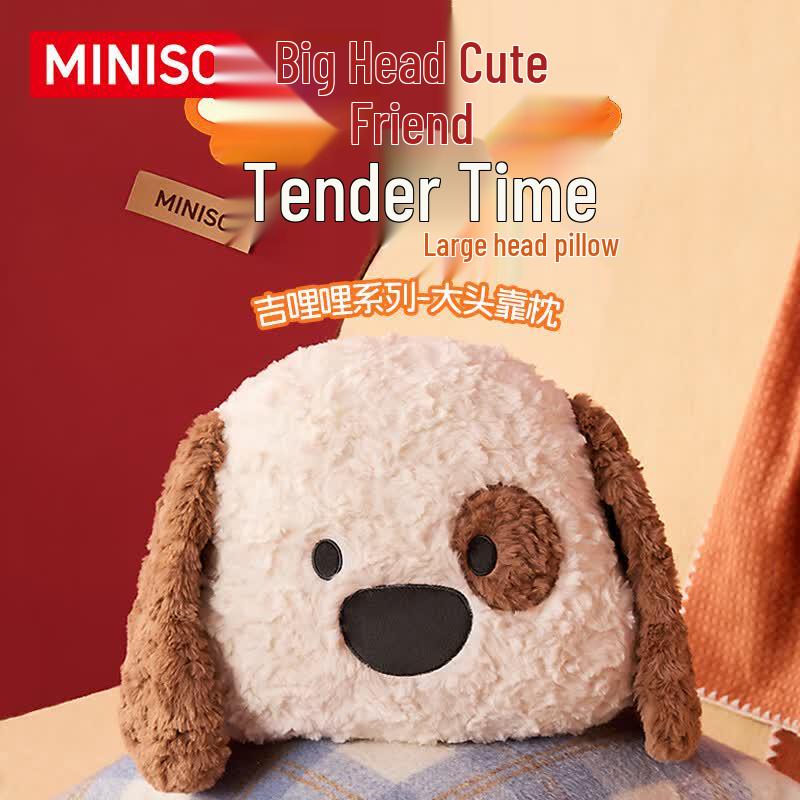 MINISO Character Plush Cushions & Pillows