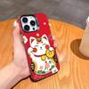 Lucky Money Cat M-Maneki N-Neko Phone Case For iPhone17 16 15 14 13 12 Pro Max Grey Black Matte Laser Metallic Aurora Funda