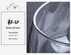 Double-Layer Heat-Resistant Glass Tea Cup with Handle for Kung Fu Tea